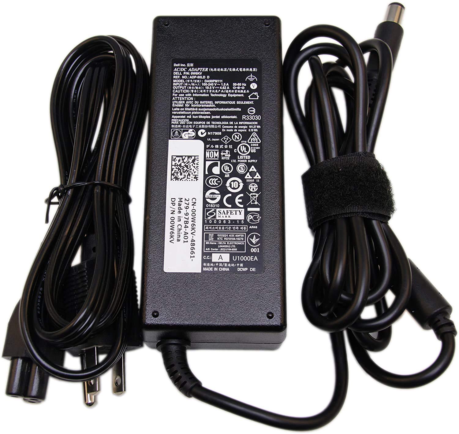 Replacement Dell Big Pin 90W 19.5V 4.62A AC Adapter