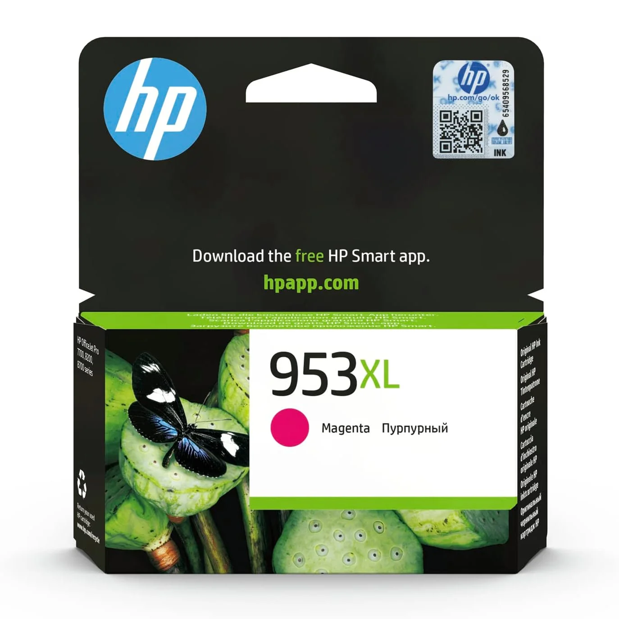 HP 953XL Genuine 6 Boxed Cartridges Black Yellow Cyan Magenta