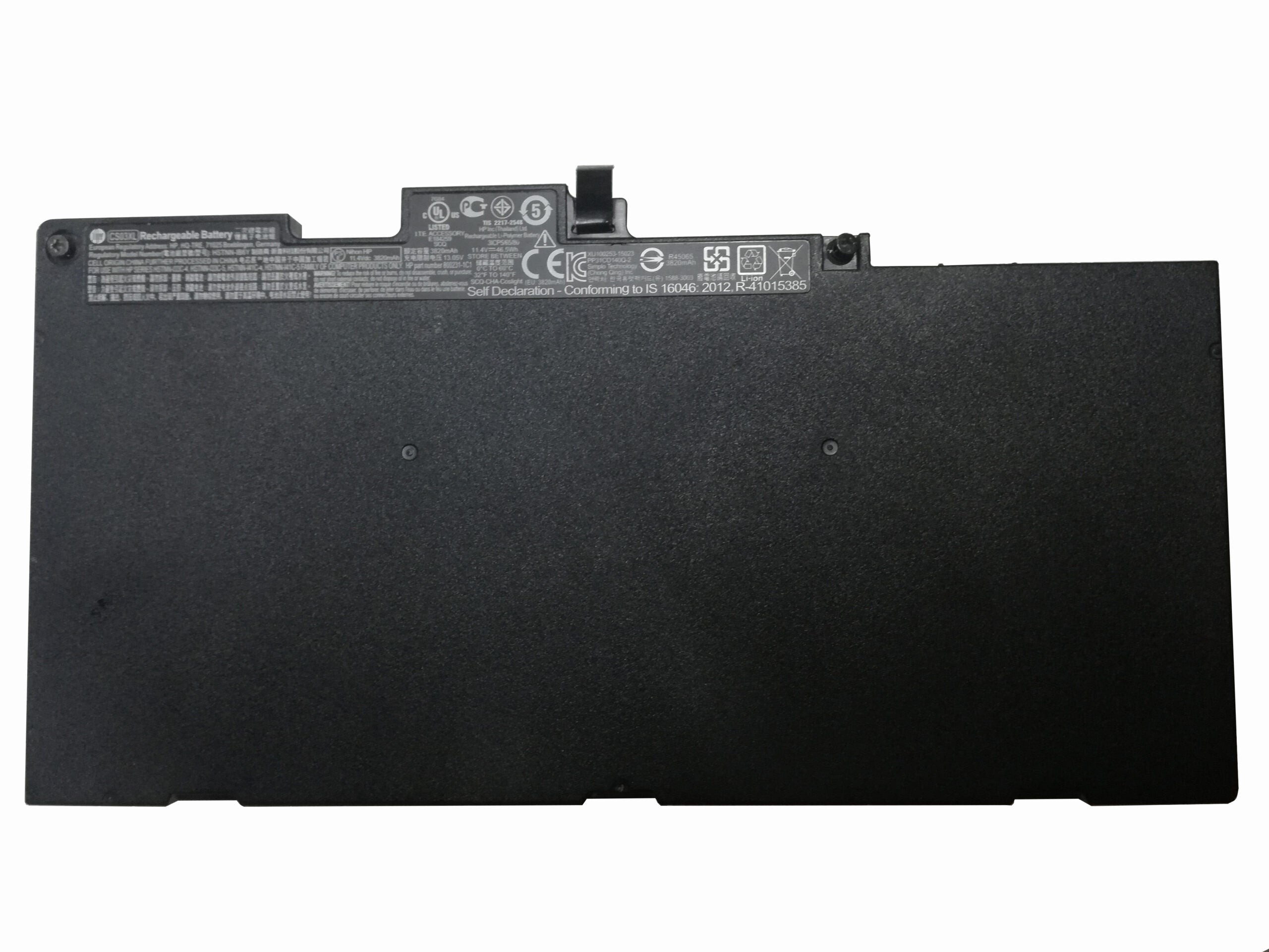 hp 840 g3 CS03XL ORIGINAL Battery