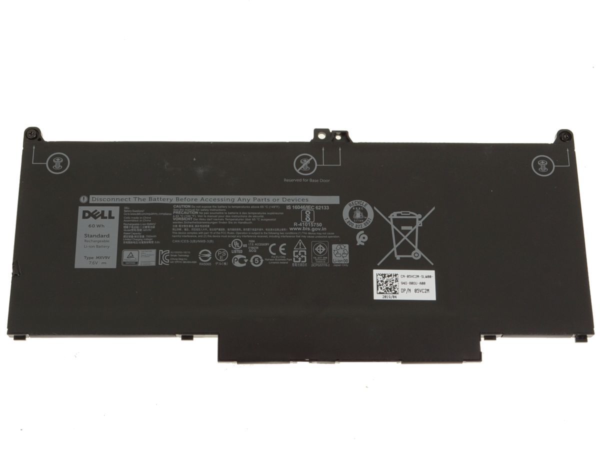 DELL LATITUDE 5300/7300/7400