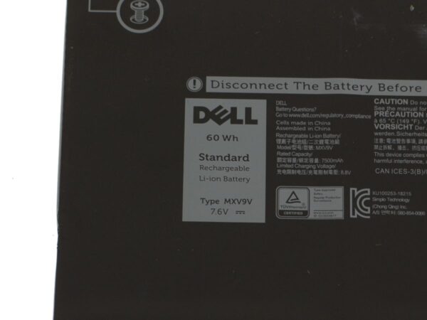 DELL LATITUDE 5300/7300/7400