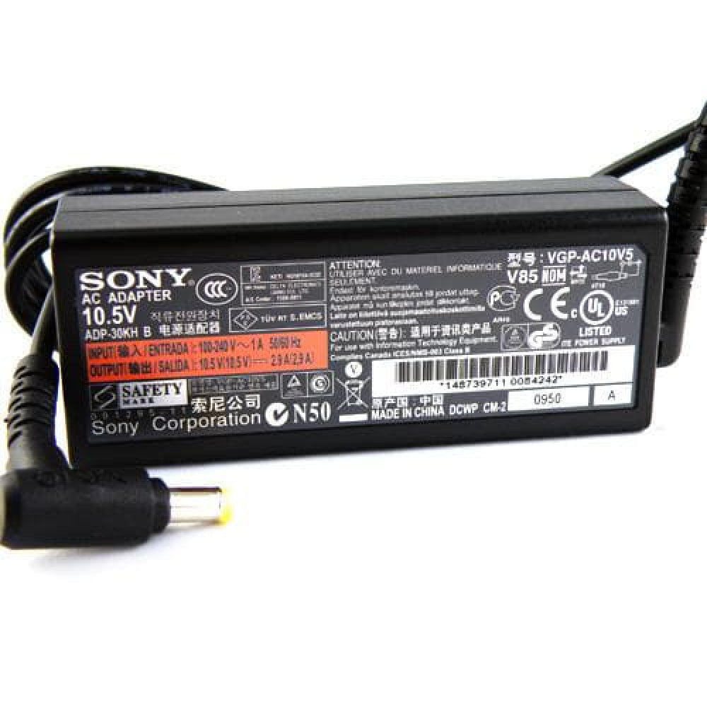 Original Sony 20W 10.5V 1.9A AC Adapter