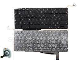 Keyboard for 2008 Apple MacBook Pro Unibody 15 A1286 Late-2008 Only
