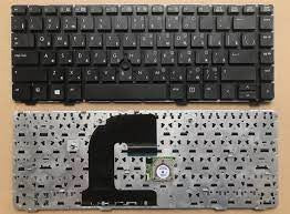 HP 8460 LAPTOP KEYBOARD