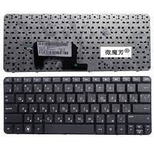 HP COMPAQ MINI 110-3500 110-3600 Laptop Keyboard