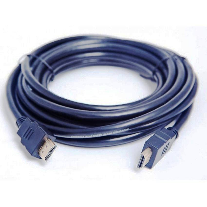 HDMI to HDMI Cable - 5 Metres