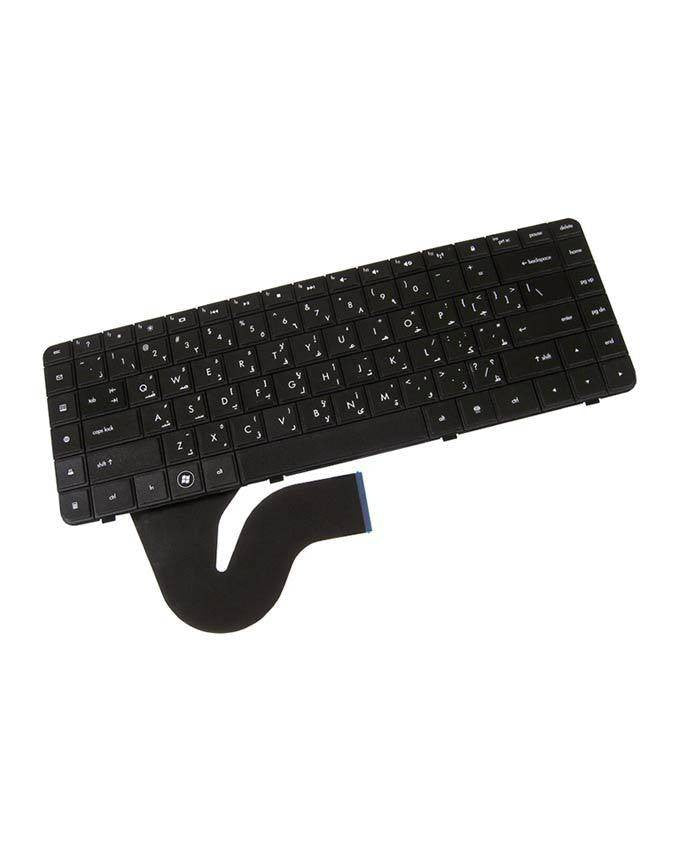 HP Compaq Presario CQ62 - G62 Laptop Keyboard