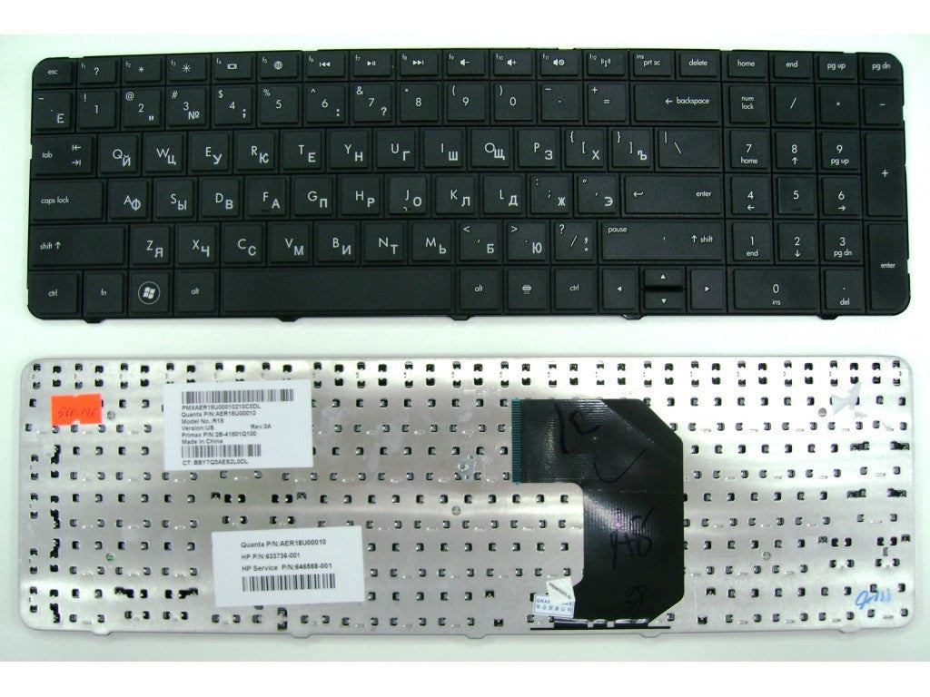 pavilion g7 LAPTOP keyboard
