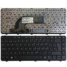 HP 440 - G2 LAPTOP KEYBOARD