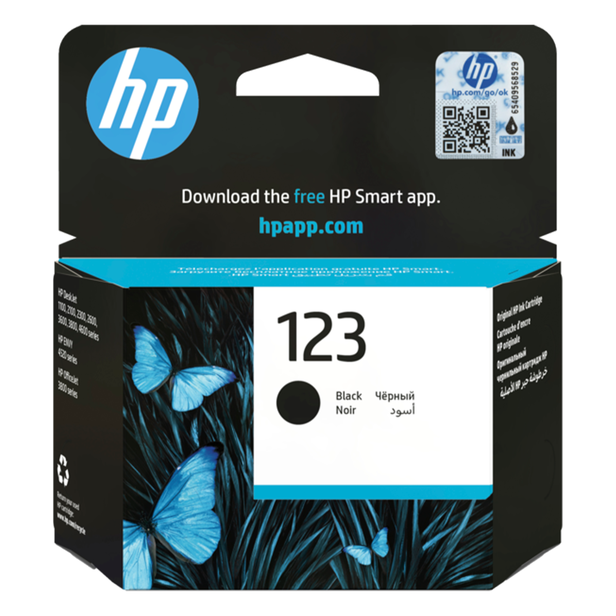 HP 123 Black Original Ink Cartridge (F6V17AE)