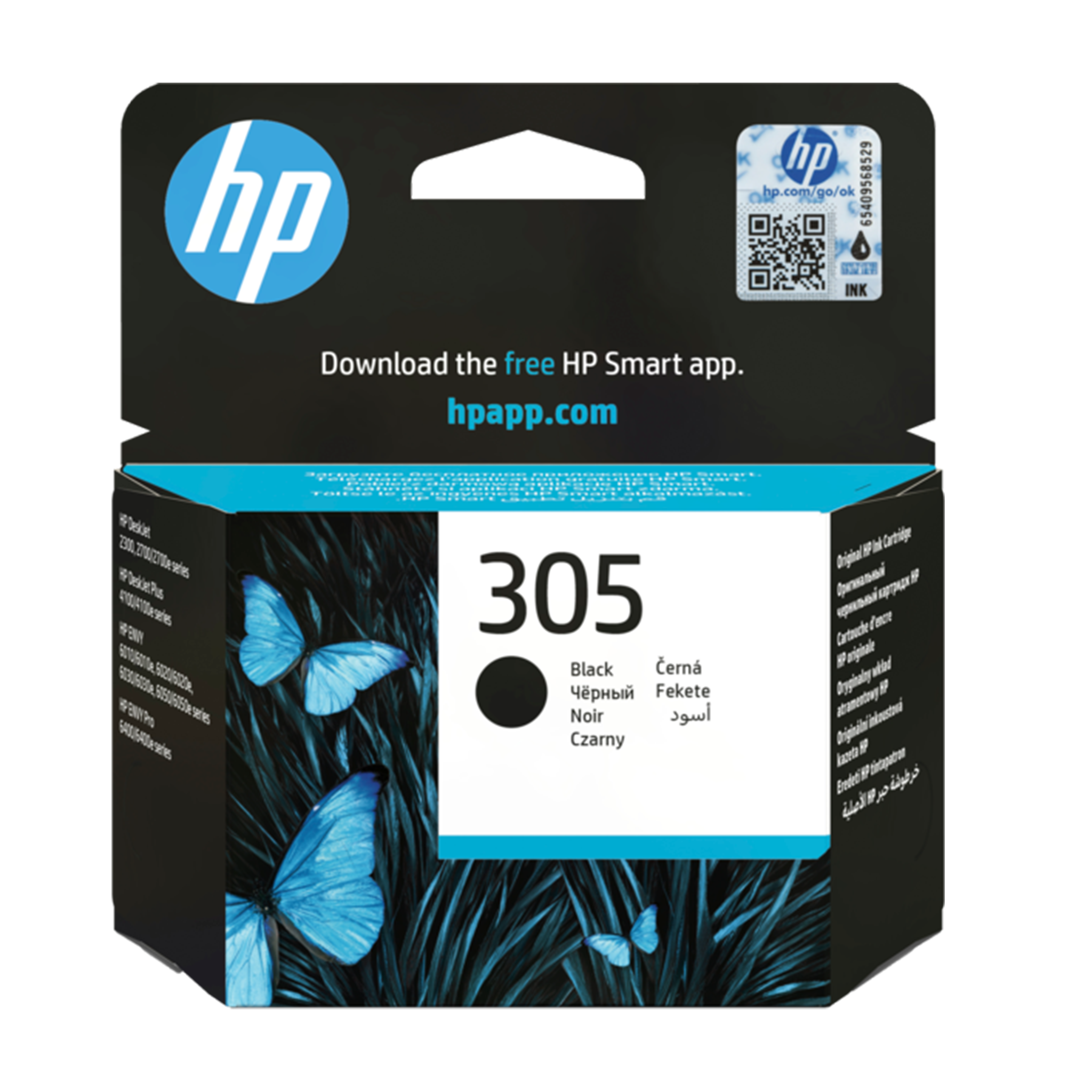 HP 305 Black Original Ink Cartridge (3YM61AE)