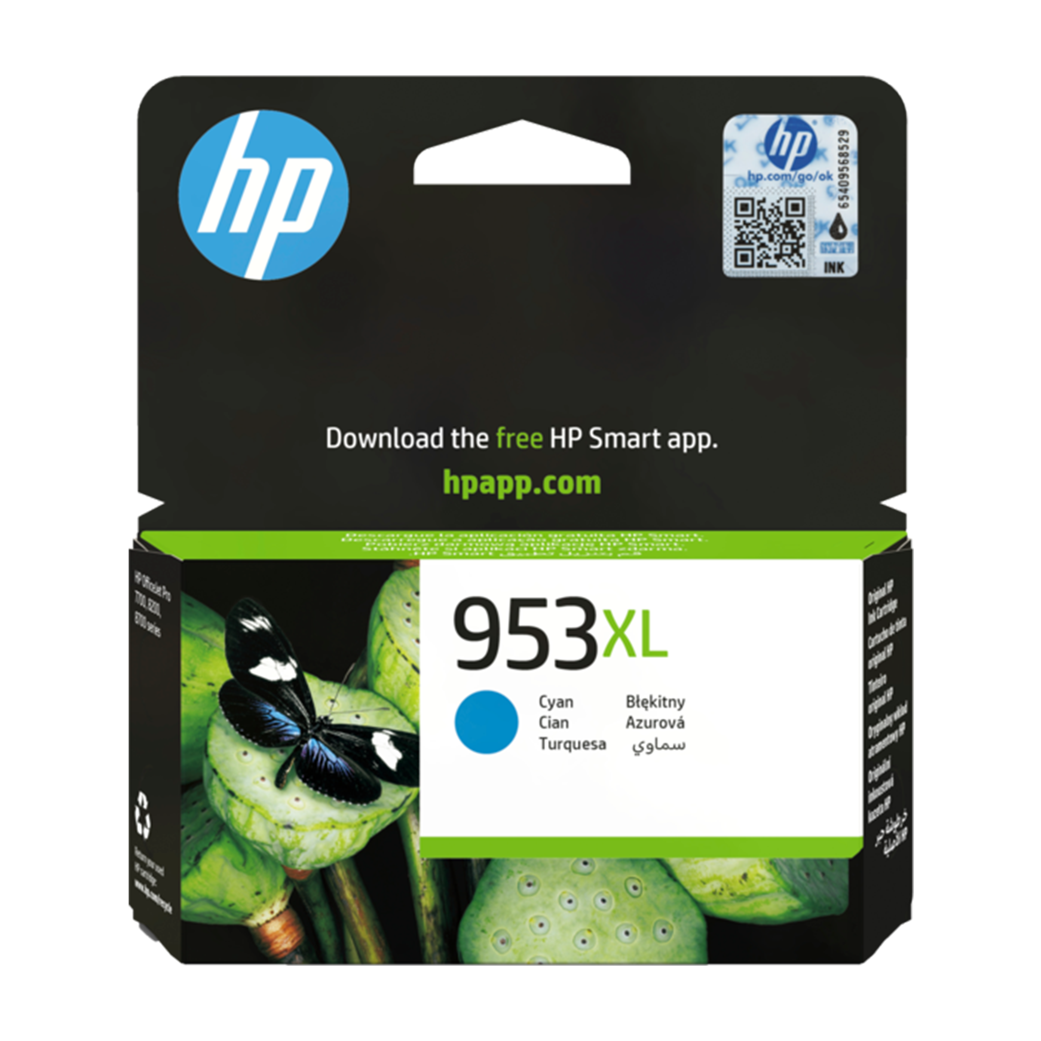 HP 953XL (F6U16AE) High Yield Cyan Original Ink Cartridge