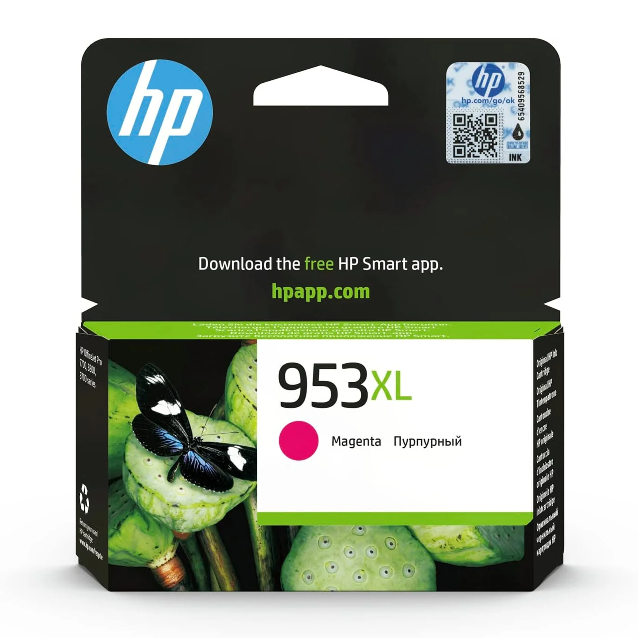 HP 953XL (F6U17AE) High Yield Magenta Original Ink Cartridge