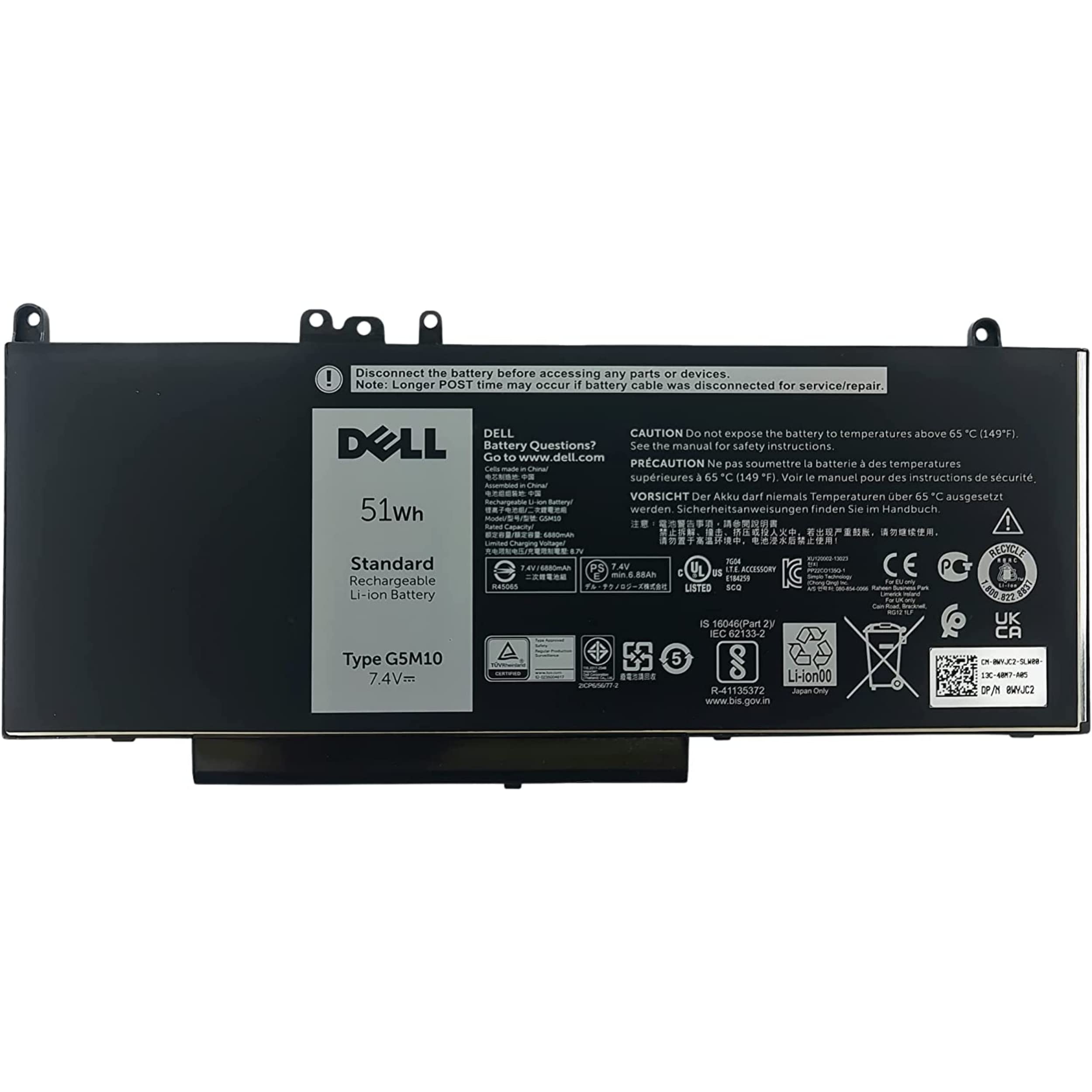 DELL E5450 Battery Original