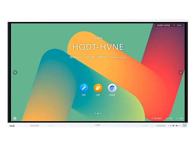 HUAWEI IdeaHub Board 2 IHB2-65SU Intelligent Collaboration Device 65-inch infrared screen Jade white overseas