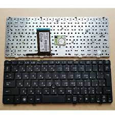 HP ELITEBOOK 2560 2560p 2570/P US LAPTOP SILVER KEYBOARD