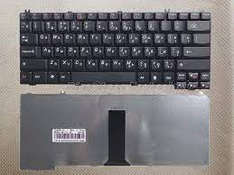 Lenovo 3000 N100 N200 N500 C100 G530 G450 F41 F31 Y430 Y330 Laptop Keyboard