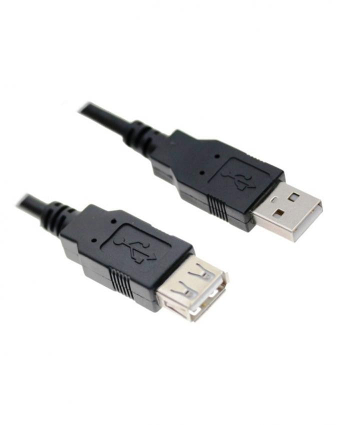 USB Extender Cable - 1.5Metres