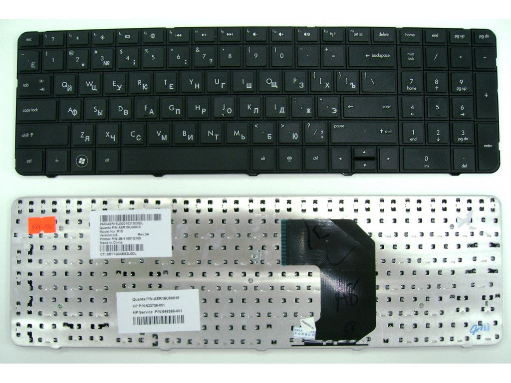 pavilion g7  LAPTOP keyboard