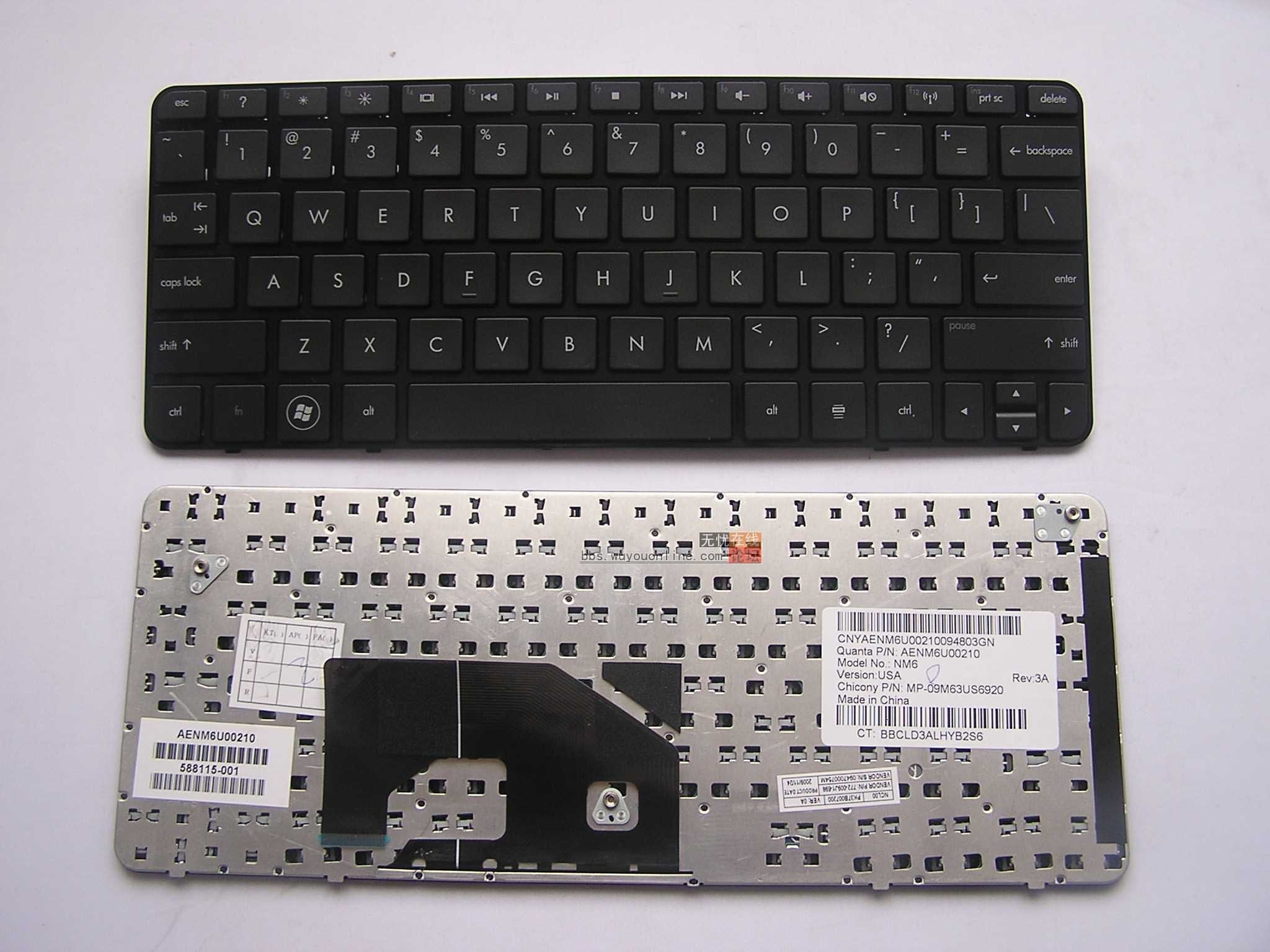 HP mini 210 LAPTOP KEYBOARD Nairobi Kenya