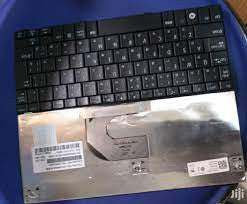 HP MINI 1012  LAPTOP KEYBOARD