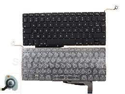 APPLE A1286 LAPTOP KEYBOARD