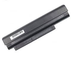 HP DV2 Laptop Battery